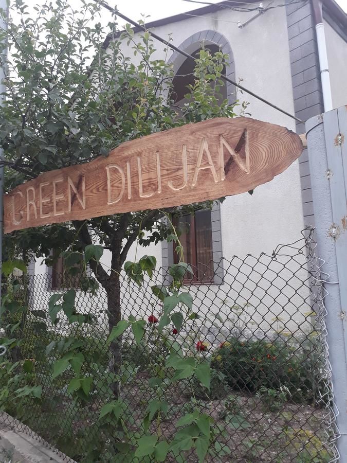 Отели типа «постель и завтрак» Green Dilijan B&B Дилижан